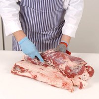 Flat Brisket Meat Cut Spec Step 3